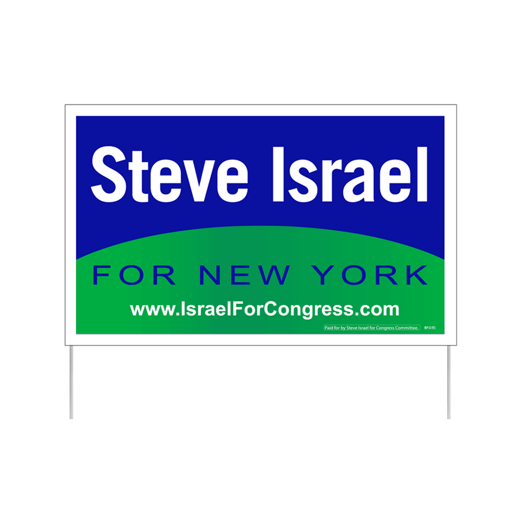 Union Printed Cardboard Yard Sign (26" x 16")